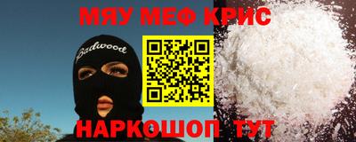 дистиллят марихуана Аргун