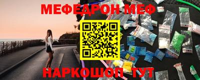 гашик Апрелевка