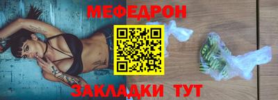 дистиллят марихуана Аргун