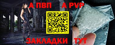 дистиллят марихуана Аргун