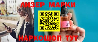 дистиллят марихуана Аргун