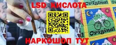 гашик Апрелевка