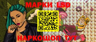 apvp Апшеронск