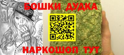 apvp Апшеронск