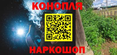apvp Апшеронск