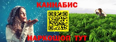 гашик Апрелевка