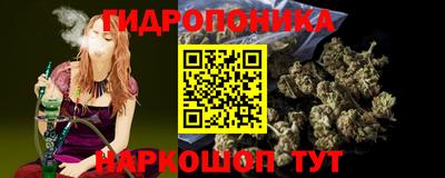 apvp Апшеронск