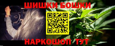 apvp Апшеронск