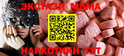 дистиллят марихуана Аргун