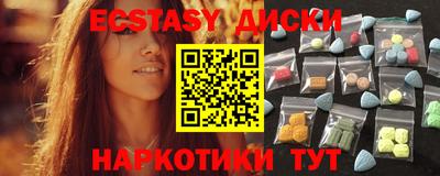 apvp Апшеронск