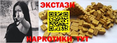 apvp Апшеронск