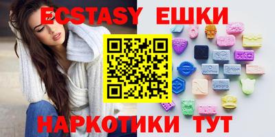 дистиллят марихуана Аргун