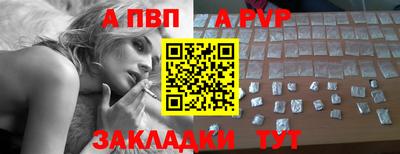 дистиллят марихуана Аргун