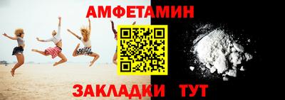 дистиллят марихуана Аргун