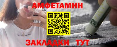 apvp Апшеронск