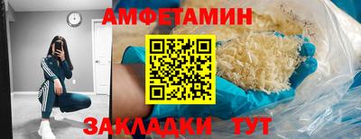 дистиллят марихуана Аргун