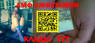 гашик Апрелевка