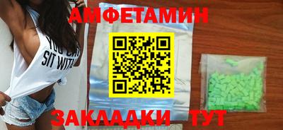 дистиллят марихуана Аргун