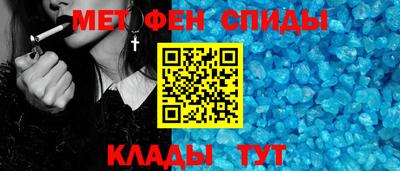 дистиллят марихуана Аргун