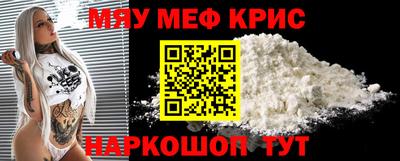 гашик Апрелевка