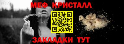 дистиллят марихуана Аргун